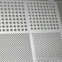 ISO9001 Perforiertes (Stanzen) Metall Mesh